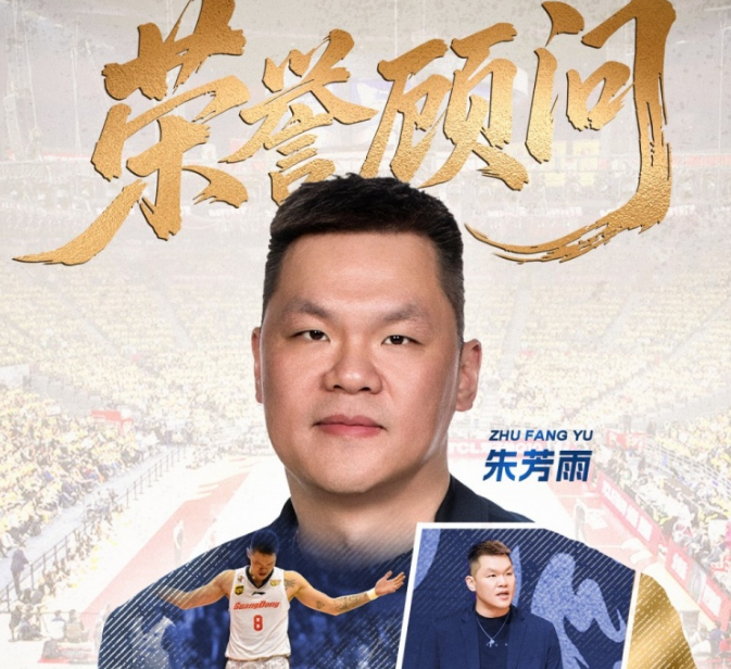 谢尔顿虽早早出局，仍成为第8位单赛季拿下全部场地冠军的选手