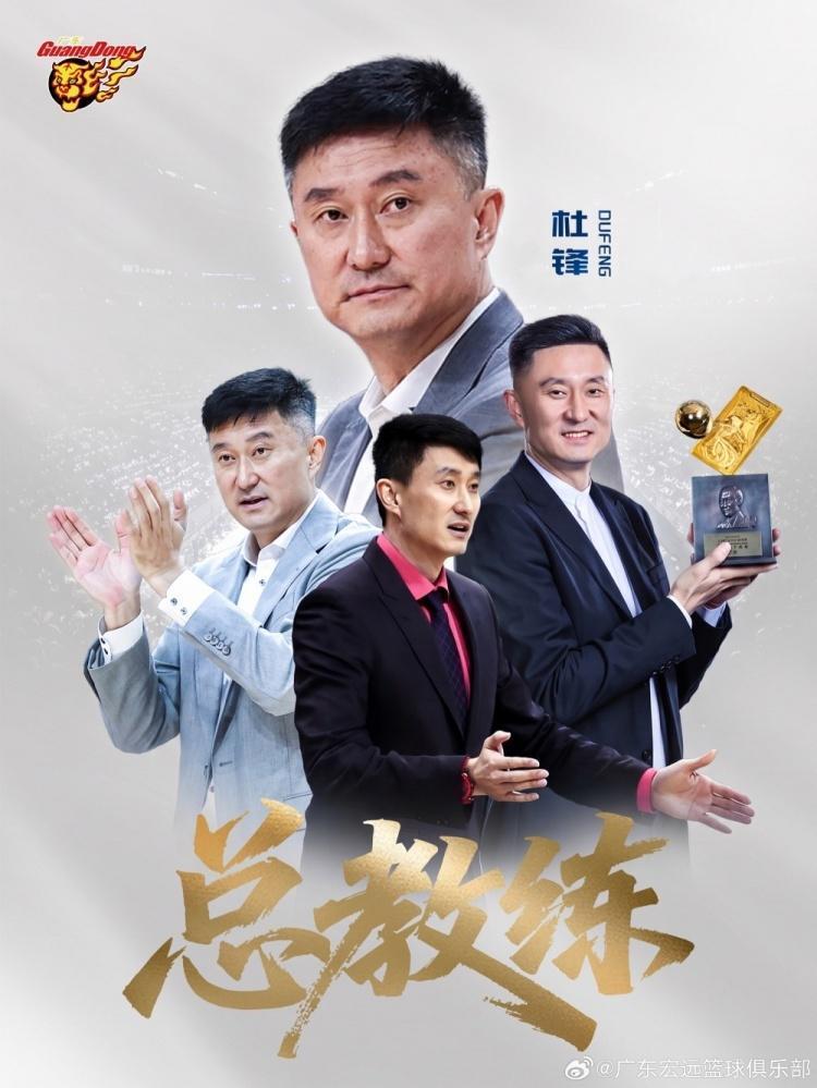 将与申花进行友谊赛，杨翼：泽尼特队抵沪，基本带上了可用的全部主力